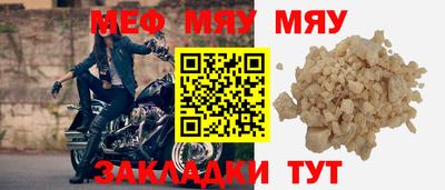 кокаин колумбия Пугачёв