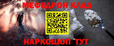 кокаин колумбия Пугачёв