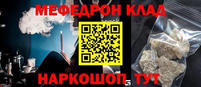 твердый Пыть-Ях