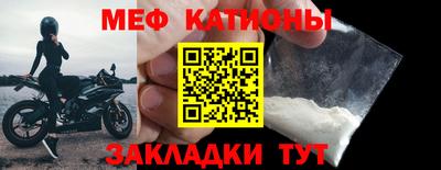 гидра Пушкино