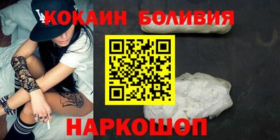 гидра Пушкино
