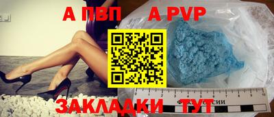 кокаин колумбия Пугачёв