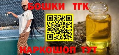 твердый Пыть-Ях