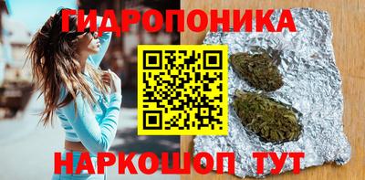 твердый Пыть-Ях