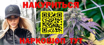кокаин колумбия Пугачёв