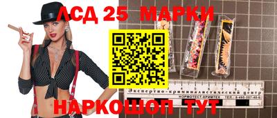 твердый Пыть-Ях