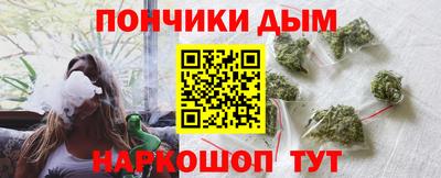 гидра Пушкино