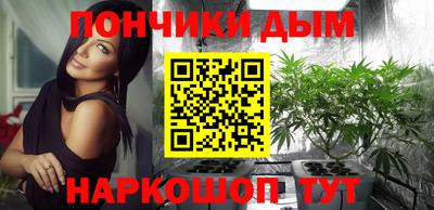 кокаин колумбия Пугачёв