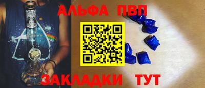 кокаин колумбия Пугачёв