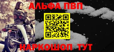 твердый Пыть-Ях