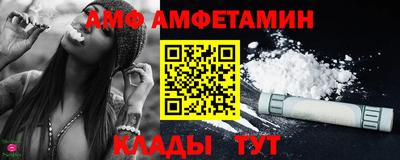 кокаин колумбия Пугачёв