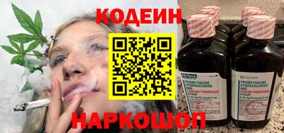 твердый Пыть-Ях
