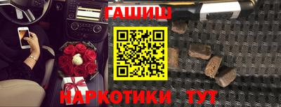 твердый Пыть-Ях