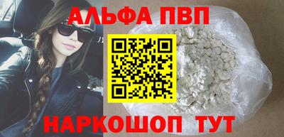 кокаин колумбия Пугачёв