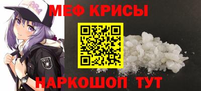 твердый Пыть-Ях
