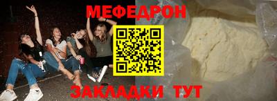 кокаин колумбия Пугачёв