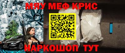 кокаин колумбия Пугачёв