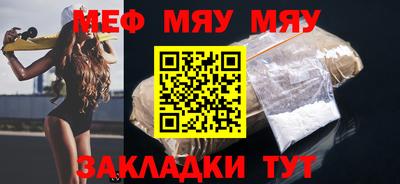 твердый Пыть-Ях