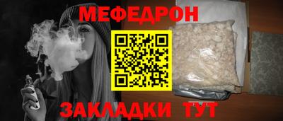 твердый Пыть-Ях
