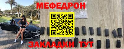 гидра Пушкино