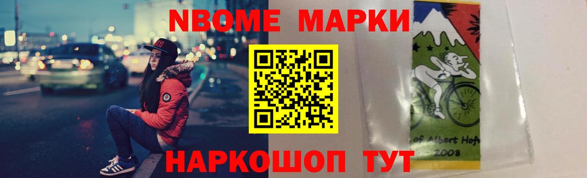 LSD-25 экстази кислота  Лсд 25 экстази  Семилуки  Лсд 25 экстази кислота  omg ссылки  Вход с VPN 